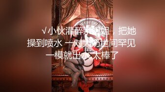 ❤️麻豆原创实景国产剧情动作片【槟榔摊之恋之巨乳西施口爆放送】热门女神-娃娃出演