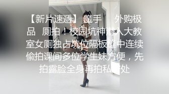 夫妻酒店开房啪啪女的还挺骚