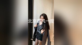 高能预警！极品身材颜值巅峰！长沙超骚外围T娘【心月】同闺蜜私拍，雌雄难辨疯狂乱交群交，有攻有守场面混乱 (8)