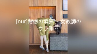 广州大型成人用品展大奶模特各种无底线故意漏奶漏毛 (2)