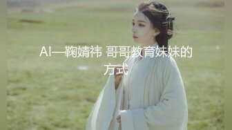 带女友野外车震，疯狂摩擦G点