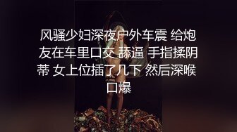 流出乐橙酒店偷拍年轻小情侣各种姿势侧入对方妹子表情夸张