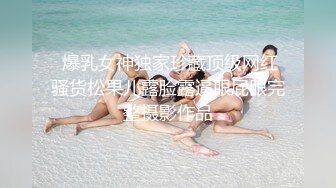 1/31最新 美女被健身男抱起狠操翘臀拍的通红大力射精VIP1196