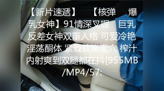 STP32647 极品美少妇【智者不入爱河】木瓜奶大乳晕，偷偷露奶子，小骚货玩得真是花，真刺激