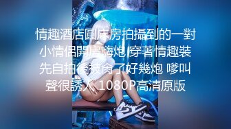 【超强火爆童颜巨乳】七彩女神『小迷妹』首次露全脸太漂亮尽情撸吧 连操好几炮这期超爽