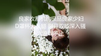 【自录】反差嫩妹【樱桃小丸子】露脸笑容甜美，抠穴自慰诱人，4月直播合集【18V】  (4)