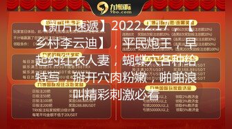 勾搭良家人妻 FC2卖家人妻爱奴 部分中文字幕作品合集【66V】 (35)