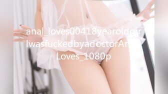 PH-043_劉海美少女第一次下海拍攝麻豆