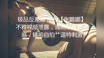 帅哥在酒店暗拍网上约颜值不错的黄衣牛仔短裤美女