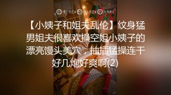 极品反差婊极品神颜美女与炮友爱爱，能艹到此等美人简直做鬼也风流！ (3)