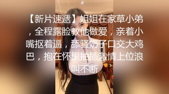  幸福小哥激情双飞颜值不错的小少妇，骚逼里面夹着鸡巴自己主动抽插