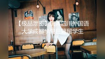 ?蕾丝拉拉?极品尤物气质百合女神〖乳名LLB〗同性才是真爱 在厨房和餐厅，被女主人支配玩弄的小狗