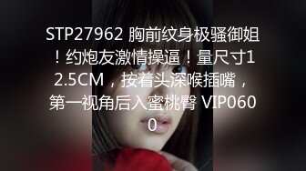 STP33658 【超正点❤️女神】桥本香菜✨ 原神Cos申鹤的特殊疗养 无内黑丝玉足淫交 美臀嫩穴榨精消肿 内射中出挂汁蜜穴