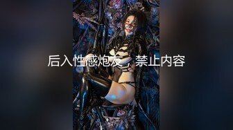 91混血妹10月新片前凸后翘极品女神