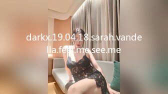 STP32547 蜜桃影像传媒 PME117 女大学生为了工作出卖小穴 李允熙