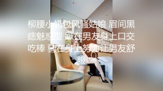 女仆装女奴的散鞭伺候