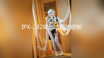 STP32628 麻豆传媒 BLX0053 抖音主的寂寞疗法 楚梦舒 VIP0600