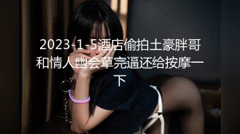 ✿【重磅核弹】绝美清纯素人学妹 3000自购 谁看不迷糊 大尺度2