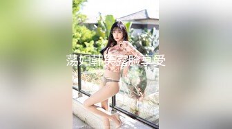 后入大屁股少妇2