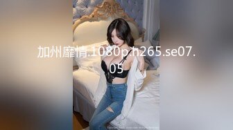 084_(sex)20230814_小小会议室