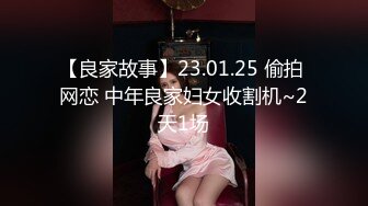 STP32950 【露脸女神重磅核弹】超反差网红女神『欲梦』九月最新主题私拍《蕾姆的性幻想》舌头形巨根紫薇 骚表情