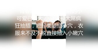 反差女学生灰丝大屁股