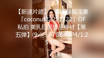 XK8077.璟雯.《妻子的报复》.老公爱上她闺蜜，老婆出轨他好友.星空无限传媒