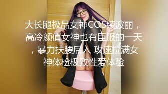 高价自购，学生控、臀控、丝袜控的摄影大师【rosi】私拍，漂亮艺校舞蹈生透明丝袜内内露毛骆驼趾一字马 (21)