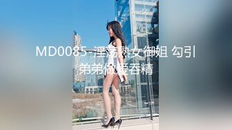 2024.7.18最新388元付费福利，推特反差母狗 【Leaves and heaven】，超清画质，新炮友激情做爱