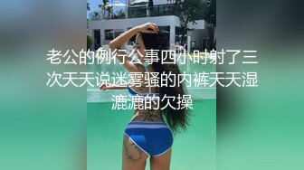 精东影业 JD089 魔法少女为了吸收能量不惜与哥哥乱伦