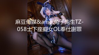 【新片速遞】 猥琐小伙躲在公司女厕全景偷拍❤️多位美女同事的各种极品鲍鱼