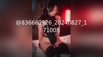 STP27729 极品P站知名网红女神▌马苏儿▌一拳超人强迫中出龙卷 蜜桃臀香艳榨汁 后入狂肏内射淫靡精液溢出 VIP0600