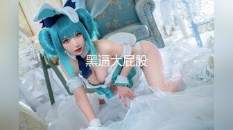 ★果冻传媒★ GDCM037 把妻子献给行长▌张佳晨▌短裙黑丝肉棒瞬间充血 湿滑美穴又爽又痒 肏上瘾了