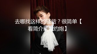 【yunjini】大奶肥臀S曲线，顶级模特订阅OF福利，脸逼同框道具紫薇，各种淫荡高潮脸 (1)