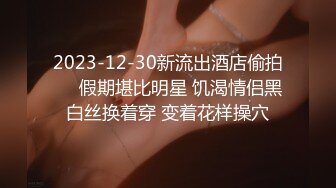 陕西45岁老夫老妻了，还学人家玩车震，老公鸡巴贼长，骚婆娘舔得津津有味！