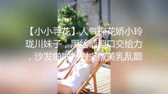 【反差婊❤️女神】美杜莎✿ 绝对领域包臀黑丝给爸爸的圣诞精喜 被大肉棒狠狠冲刺嫩穴 裹茎榨精极爽爆射尤物