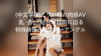 【新片速遞】 强烈推荐❤️漂亮宝妈❤️--完美白虎 掰开阴户直接看到子宫颈 ，儿子还在旁边打她屁股！