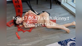 hdb.17.06.17.ilka.h.skinny.teen.gets.facial