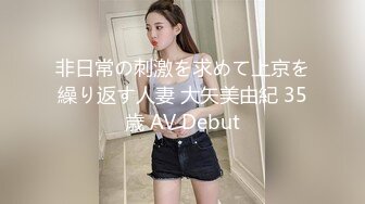 云盘高质露脸泄密，贵州良家少妇【任蕾】婚内出轨，与情人大玩性爱自拍，啪啪道具紫薇吹箫毒龙口活一绝 (31)