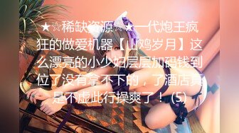 【新速片遞】 ✿高潮盛宴✿ 最美媚态蜜汁嫩鲍美少女▌Yua▌白丝水手服 被男友玩具尽情玩弄 大屌爆肏嫩穴 高潮一波又一波[1.29G/MP4/30:03]