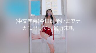 P站⭐ LaliRick ⭐视频合集，国产收割机推荐 —— P站第六弹【107V】 (72)