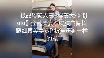 大奶良家人妻床上很是风骚，露脸舔鸡巴又舔蛋，主动上位抽插浪叫表情好骚，后入草穴大奶子乱颤很诱人内射中出