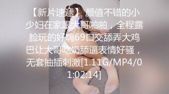 onlyfans~女S手交【urara_jp】1234【104V】 (24)