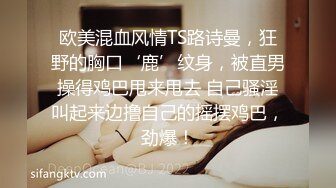 《最新顶流重磅》高人气PANS极品反差女神小姐姐【饭团 诗诗 淘淘】诱人私拍~露奶露逼丝袜情趣装欲望难挡对话有意思-诗诗