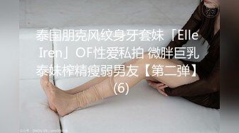 兄弟的老婆，是我以前追过的对象，结婚后日子一长就成了炮友