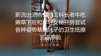 骚妇口活如何