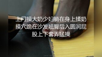 【新片速遞】⚫️对话淫荡，露脸PUA大神约炮专家把美容院实习生调教成淫娃，舔脚吸顶毒龙口活啪啪母狗属性拉满，哭腔呻吟尖叫不断