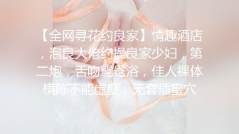 ✿反差小骚货✿淫乳女神〖下面有根棒棒糖〗以性换游戏充值 青春活力少女粉嫩可爱白虎小嫩穴被大鸡巴狠狠的捅