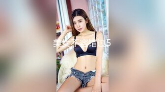 美女不容错过5