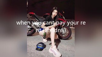 when you cant pay your rent (xhndnfj)